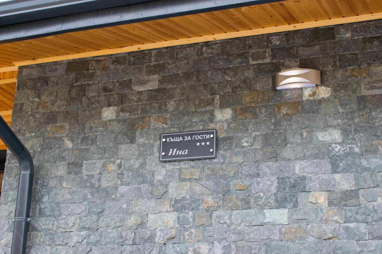 Villa Dea & Villa Ina - Villas & Spa Park In Βέλινγκραντ Εξωτερικό φωτογραφία